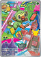 Grookey 052  - Holofoil ME Mega Evolution Promo - Promo