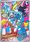 Sobble - 54 - Promo