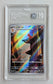Pokémon: TAG GM10 Japanese Charmeleon AR 169/165 (sv2a)