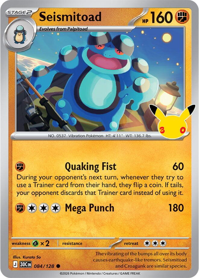Seismitoad