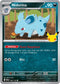 Nidorina