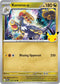 Kommo-o