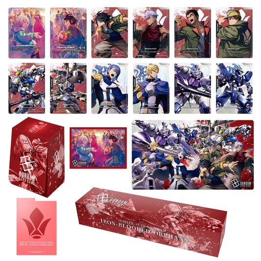 Gundam CG: PB02 Premium Accessory Set - Mobile Suit Gundam Iron-Blooded Orphans (Pre-order)