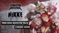 Union Arena CG: Goddess of Victory: NIKKE Precious Booster Box (Pre-order)