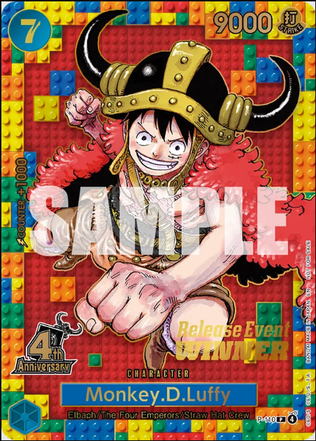 One Piece CG - 4th Anniversary Event (OP-17 Release Event)