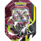 Pokémon: Mega Evolution Mega Forces Tin Mega Darkrai ex (Pre-order)