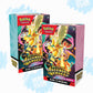 HCO LIMITED BUNDLE: 2x Mega Evolution Ascended Heroes Bundle