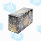 HCO EXCLUSIVE: Yu-gi-oh! Magnificent Monsters 1st Edition SEALED DISPLAY