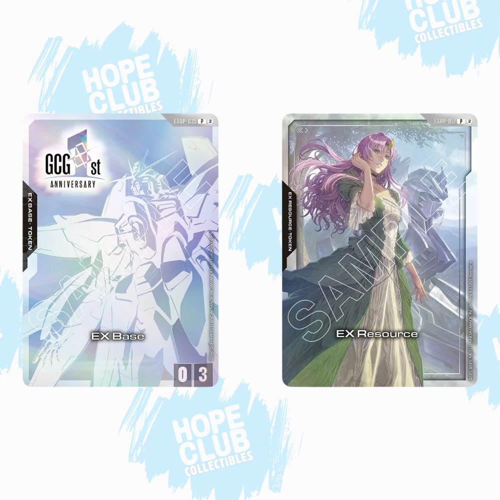 Gundam CG: PB03 1st Anniversary Set (Pre-order)
