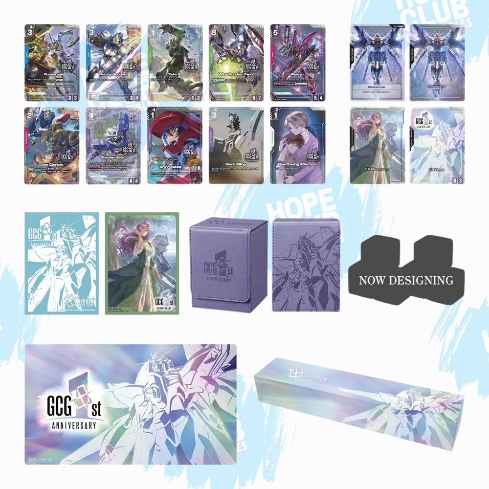 Gundam CG: PB03 1st Anniversary Set (Pre-order)
