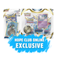 HCO EXCLUSIVE BUNDLE: Silver Tempest 1-pack Blister 3-pack Blister
