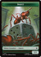Insect // Clue Double-Sided Token