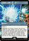 Cosmic Cube