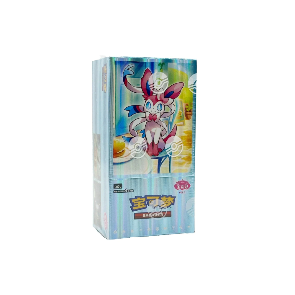 Simplified Chinese Pokémon: Horizons Gem Pack Vol.2 Booster Box