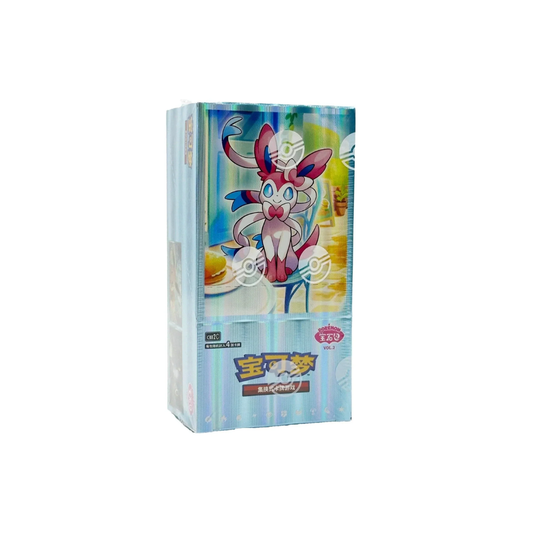 Simplified Chinese Pokémon: Horizons Gem Pack Vol.2 Booster Box