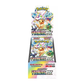 Japanese Pokémon: Scarlet & Violet High Class Terastal Festival ex Booster Box