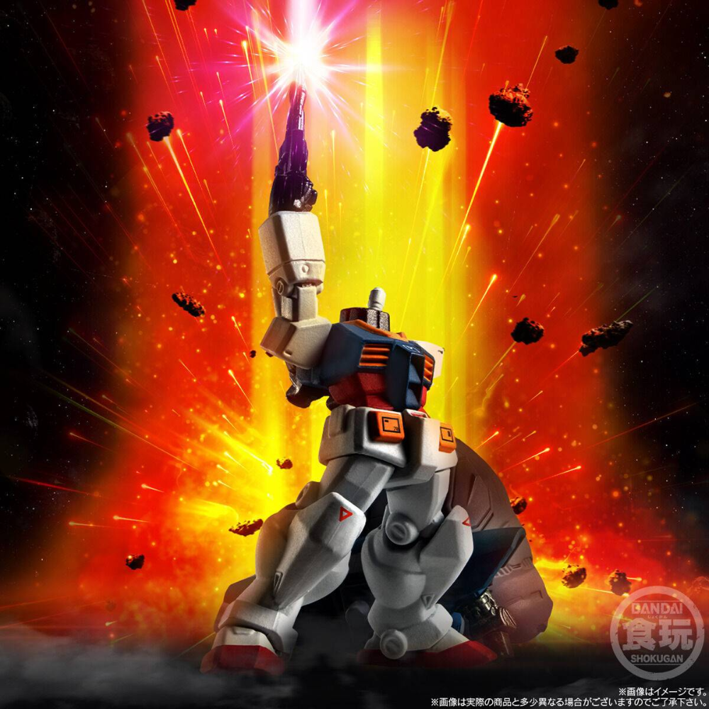 Bandai FW Gundam Converge 45th Commemorative Last Shooting Set [BAS91496]