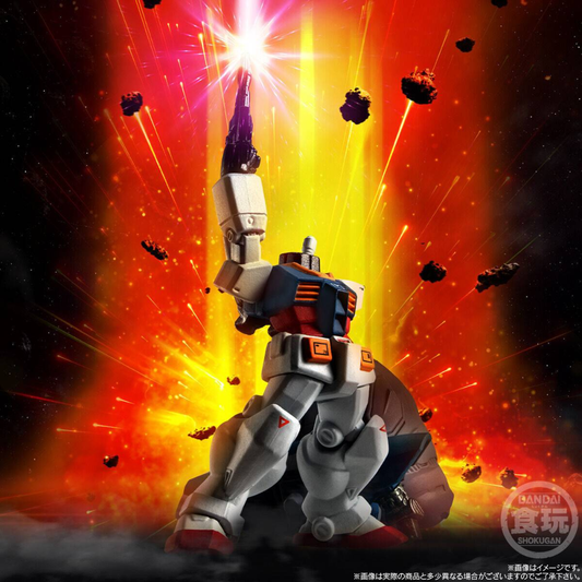 Bandai FW Gundam Converge 45th Commemorative Last Shooting Set [BAS91496]