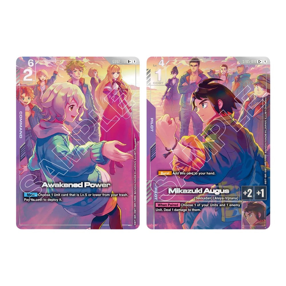Gundam CG: PB02 Premium Accessory Set - Mobile Suit Gundam Iron-Blooded Orphans