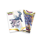Pokémon: Sword & Shield Astral Radiance Mini Portfolio
