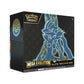 Pokémon: Mega Evolution Base Set Lucario Pokémon Center Elite Trainer Box