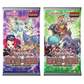 Yu-gi-oh!: Battles of Legend - Glorious Gallery 1st Edition Booster Box