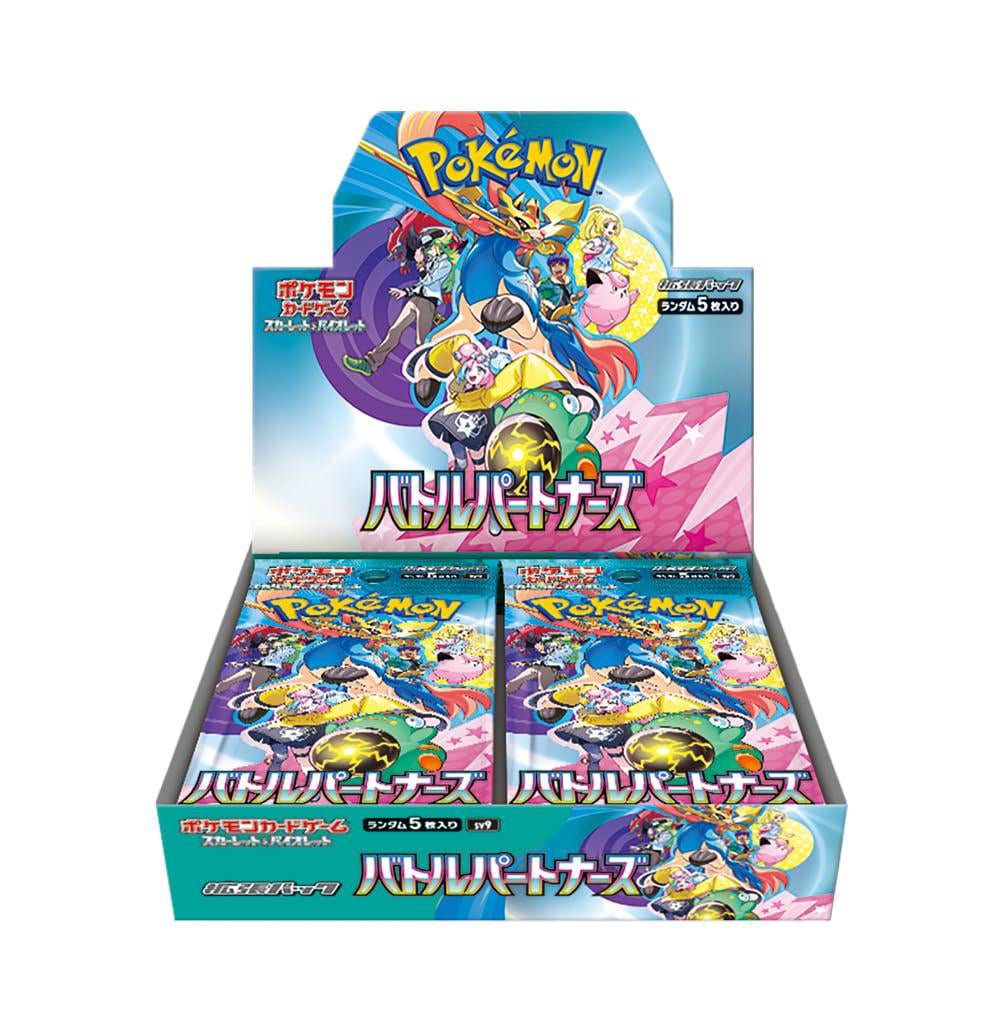 Japanese Pokémon: sv9 Battle Partners Booster Box