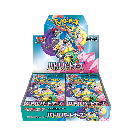 Japanese Pokémon: sv9 Battle Partners Booster Box