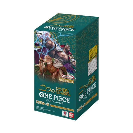 Japanese One Piece CG: OP-08 Two Legends Booster Box