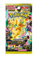 Japanese Pokémon: Japanese (M2a) Mega Dream ex High Class Booster Box