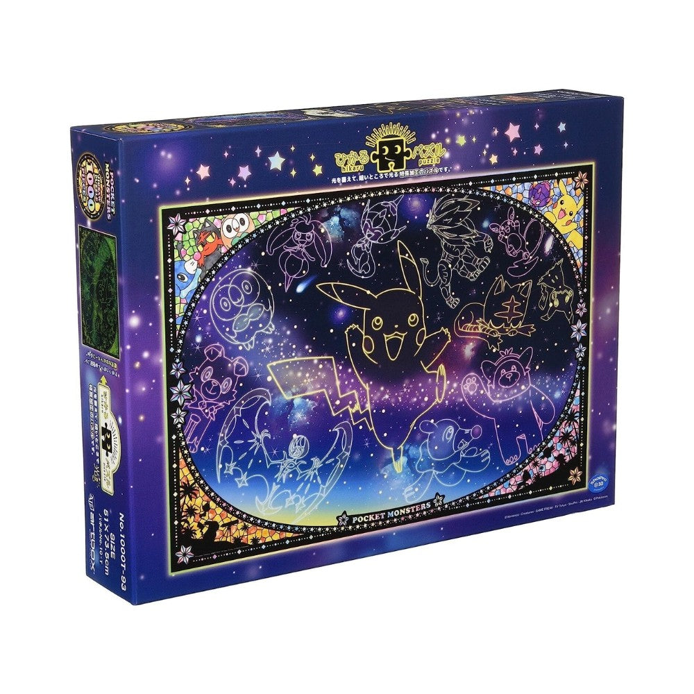 Pokemon: Looking up at the Stars Glow-in-the-Dark Puzzle 1000pcs