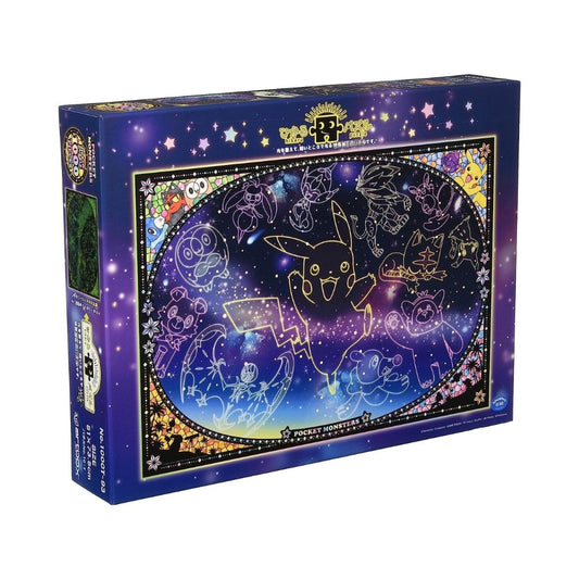 Pokemon: Looking up at the Stars Glow-in-the-Dark Puzzle 1000pcs