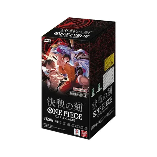 Japanese One Piece CG: OP-16 Time of Battle Booster Box