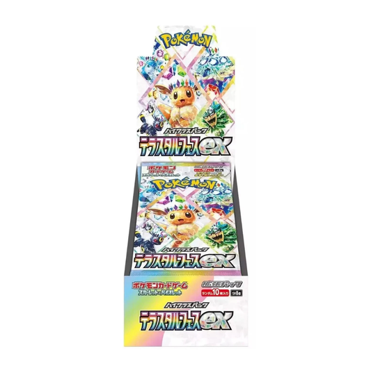 Japanese Pokémon: Scarlet & Violet High Class Terastal Festival ex Booster Box