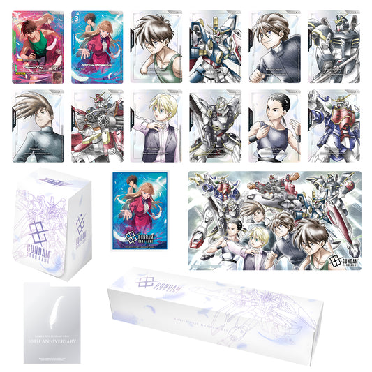 Gundam CG: PB01 Premium Accessory Set Mobile Suit Gundam Wing