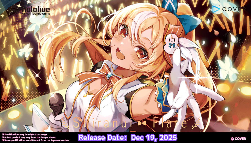 Hololive CG: Shiranui Flare Starter Deck