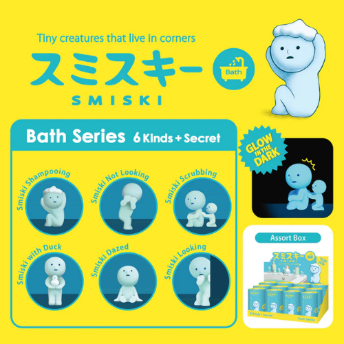 Smiski - Bath Series Blind Box