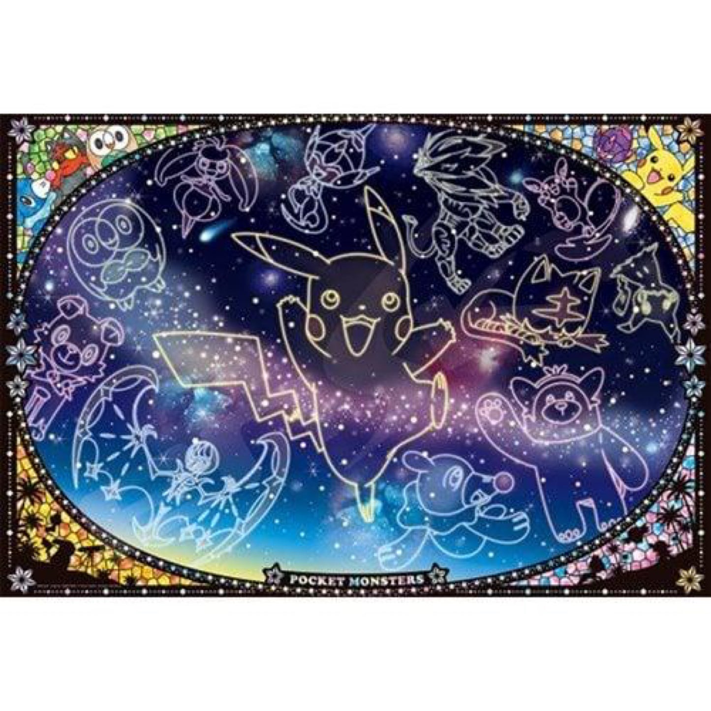 Pokemon: Looking up at the Stars Glow-in-the-Dark Puzzle 1000pcs