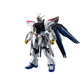 GUNDAM UNIVERSE ZGMF/A-262B Strike Freedom Gundam Type II