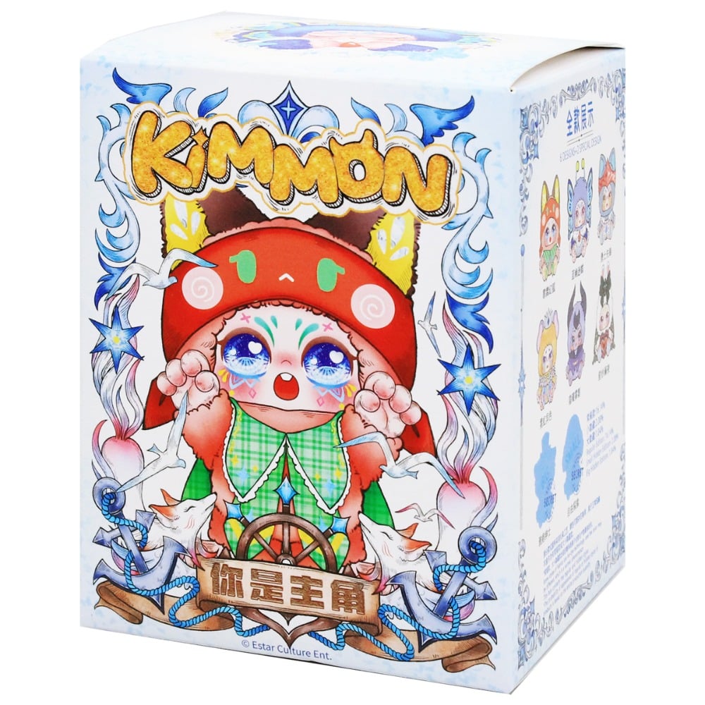 Kimmon - YOU'RE THE PROTAGONIST SERIES Blind Box