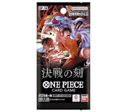 Japanese One Piece CG: OP-16 Time of Battle Booster Box