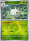Silcoon [Energy]