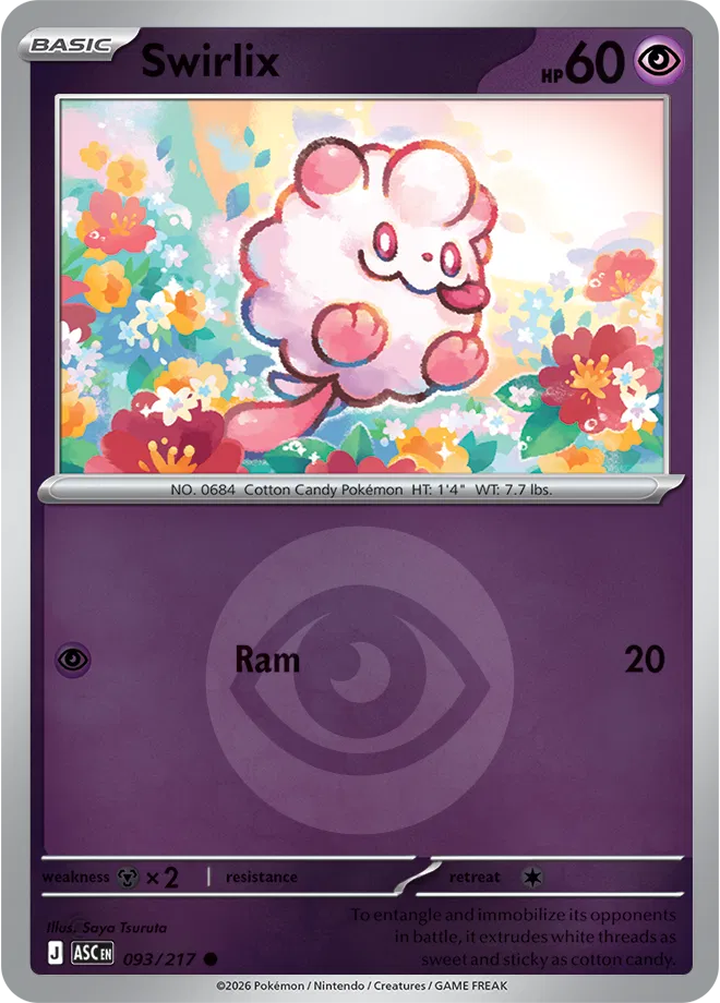 Swirlix [Energy]