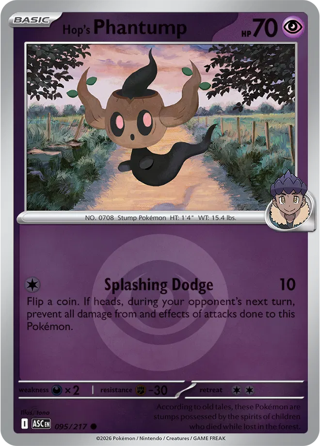 Hop's Phantump [Energy]