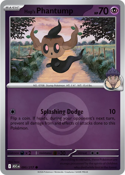 Hop's Phantump [Energy]