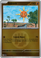 Solrock [Energy]