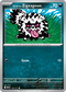 Galarian Zigzagoon