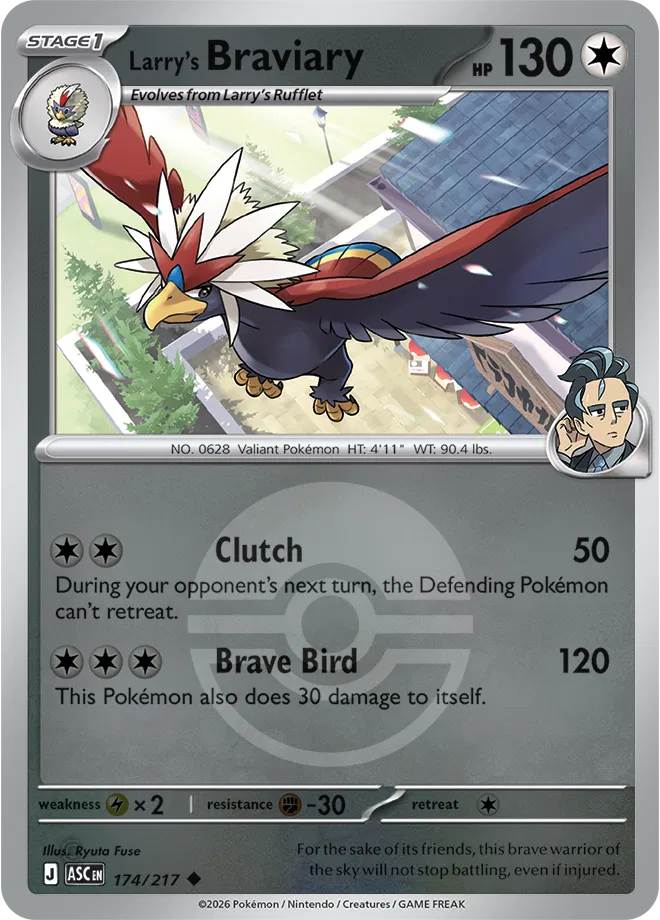 Larry's Braviary [Ball]