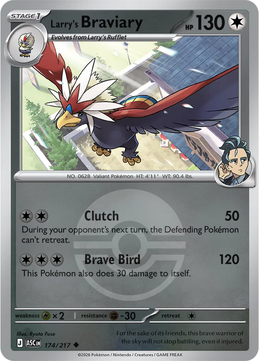 Larry's Braviary [Ball]