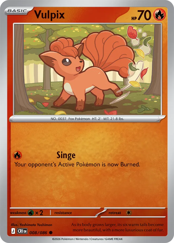 Vulpix